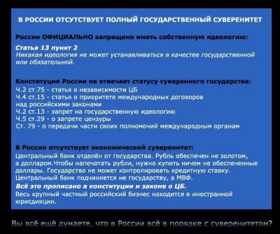 Прикрепленное изображение: 600916_4858349460162_1154970657_n.jpg